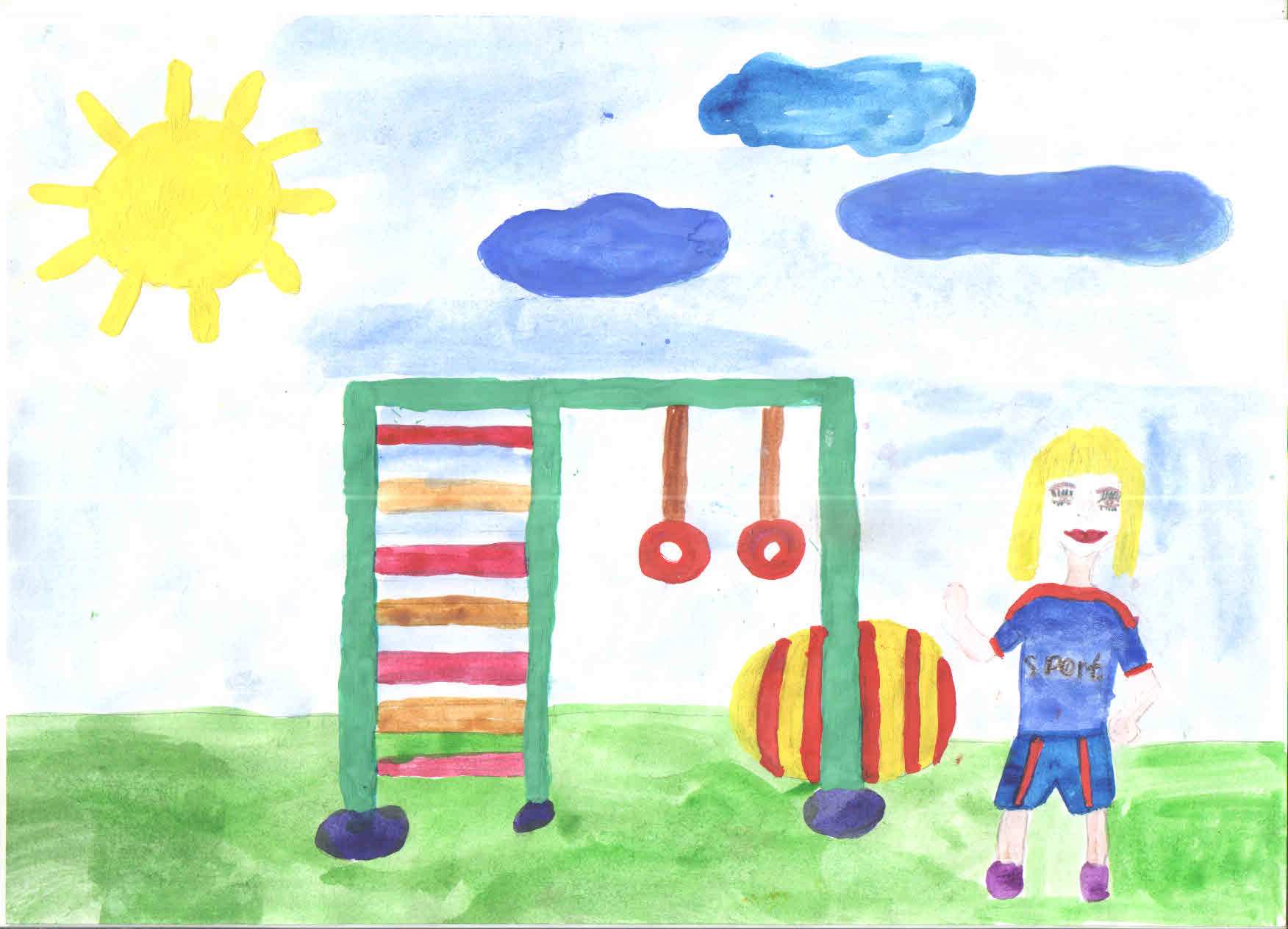 Детский рисунок мой любимый детский сад